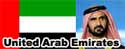 United Arab Amarats